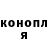 Марихуана AK-47 Gamer Sports