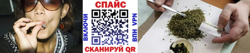Бутират оксана  kraken tor  Усть-Лабинск 