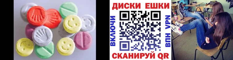 Экстази Punisher наркошоп Усть-Лабинск