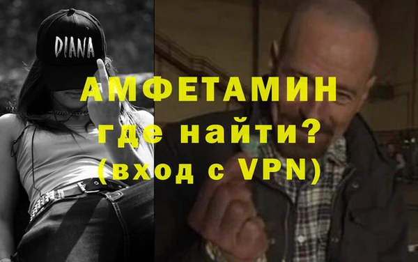 Альфа ПВП Приозерск