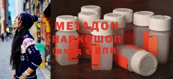 MESCALINE Пролетарск
