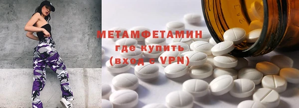 Альфа ПВП Приозерск