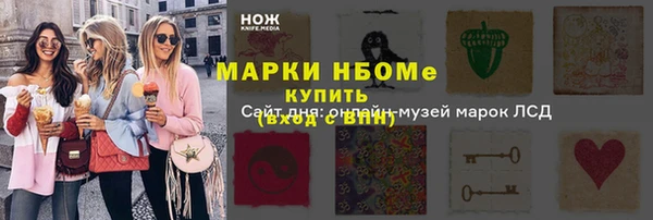 Альфа ПВП Приозерск