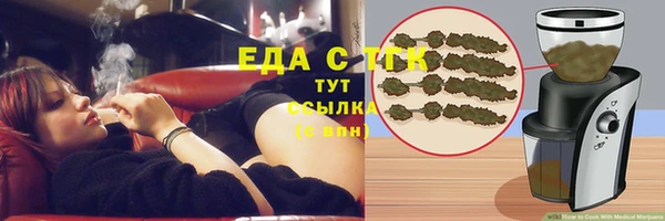 Альфа ПВП Приозерск