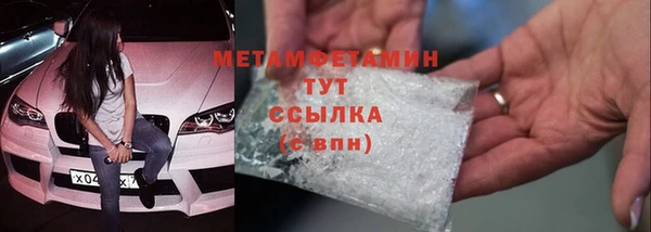 хмурый Покачи