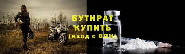 Альфа ПВП Приозерск