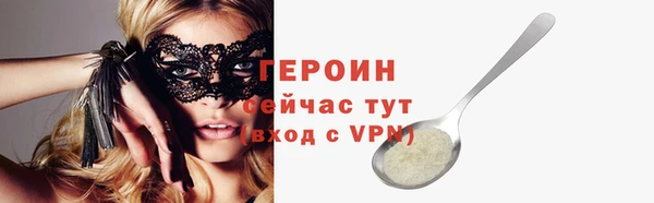 Альфа ПВП Приозерск