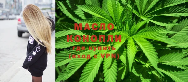 MESCALINE Пролетарск