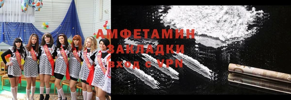 Альфа ПВП Приозерск