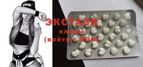 MESCALINE Пролетарск