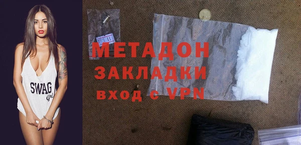 Альфа ПВП Приозерск