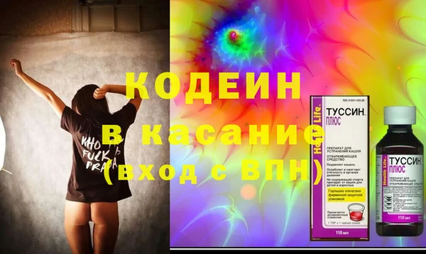 Альфа ПВП Приозерск