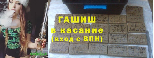 Альфа ПВП Приозерск