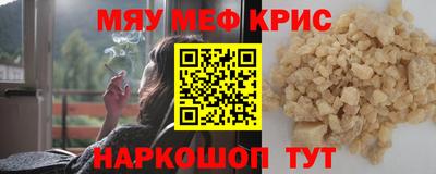 шишки Жуковский