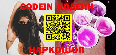 mix Заволжье