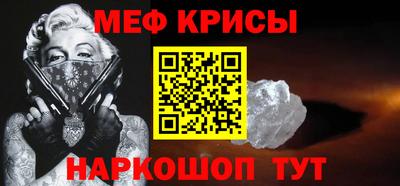 шишки Жуковский