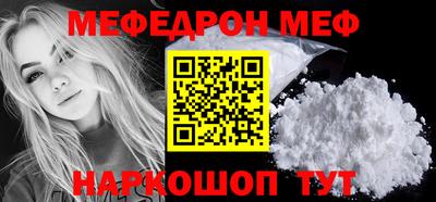 mix Заволжье
