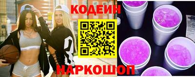 mix Заволжье