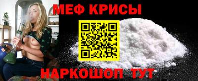 mix Заволжье