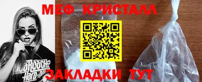 шишки Жуковский