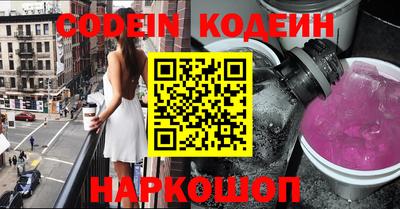шишки Жуковский