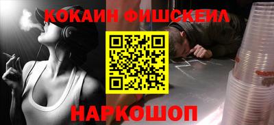mix Заволжье