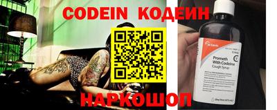 mix Заволжье
