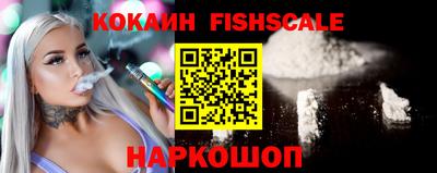 mix Заволжье