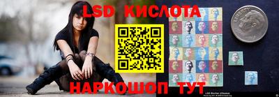 mix Заволжье