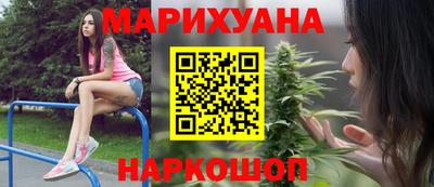 шишки Жуковский