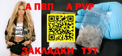 марихуана Заводоуковск