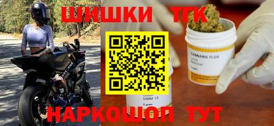 mix Заволжье