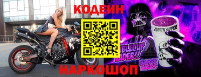 mix Заволжье