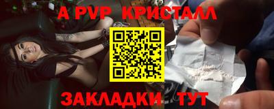 mix Заволжье