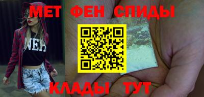 шишки Жуковский