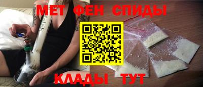 шишки Жуковский