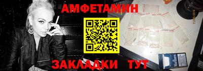 mix Заволжье