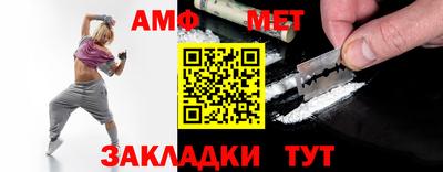 шишки Жуковский