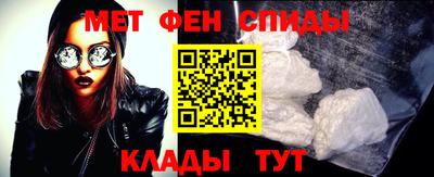 марихуана Заводоуковск