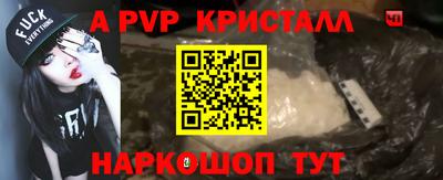 mix Заволжье