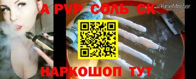 mix Заволжье