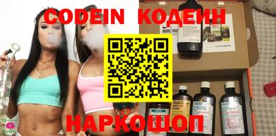 mix Заволжье