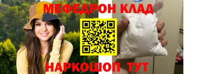 марихуана Заводоуковск