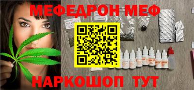 шишки Жуковский