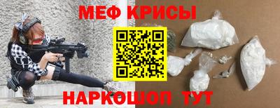 mix Заволжье