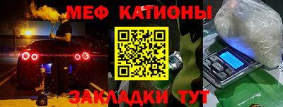 mix Заволжье